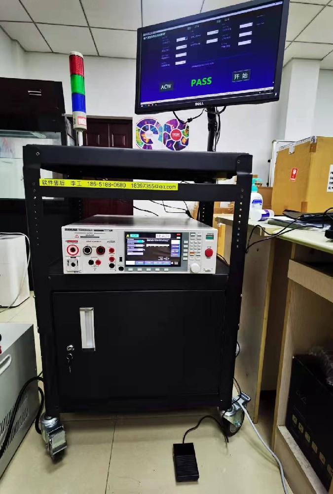 某世界500强白家电公司安规自动测试系统